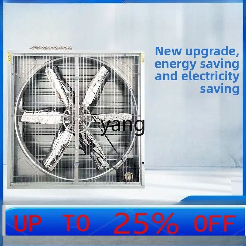Farming A - Ventilador de escape de presión negativa