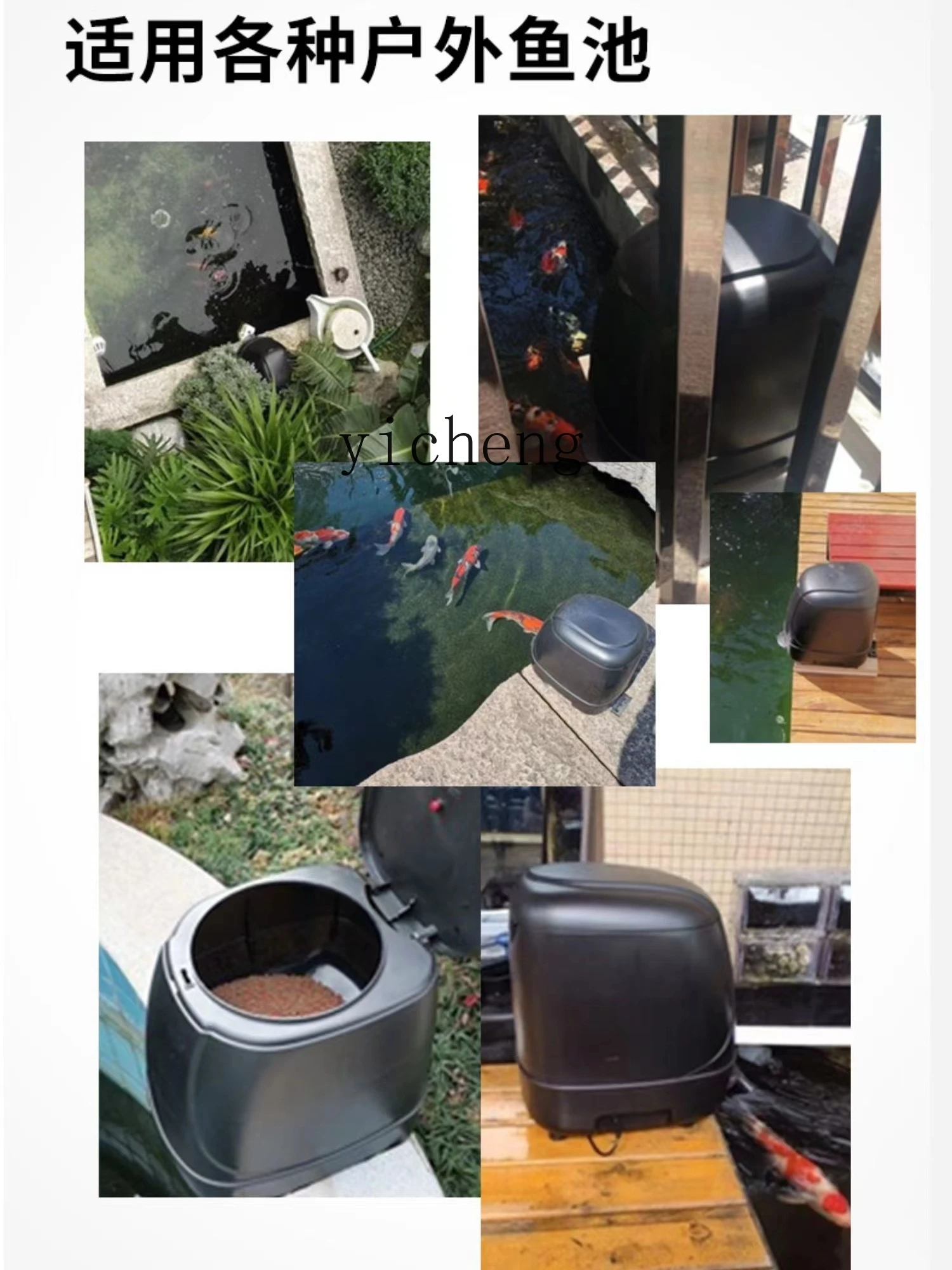 Alimentador Automático C12 de  - Farming A reseña y precio