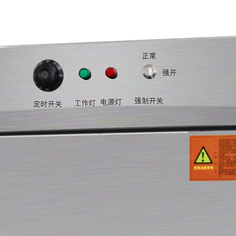 Vaporera Eléctrica Comercial d - Farming A reseña y precio
